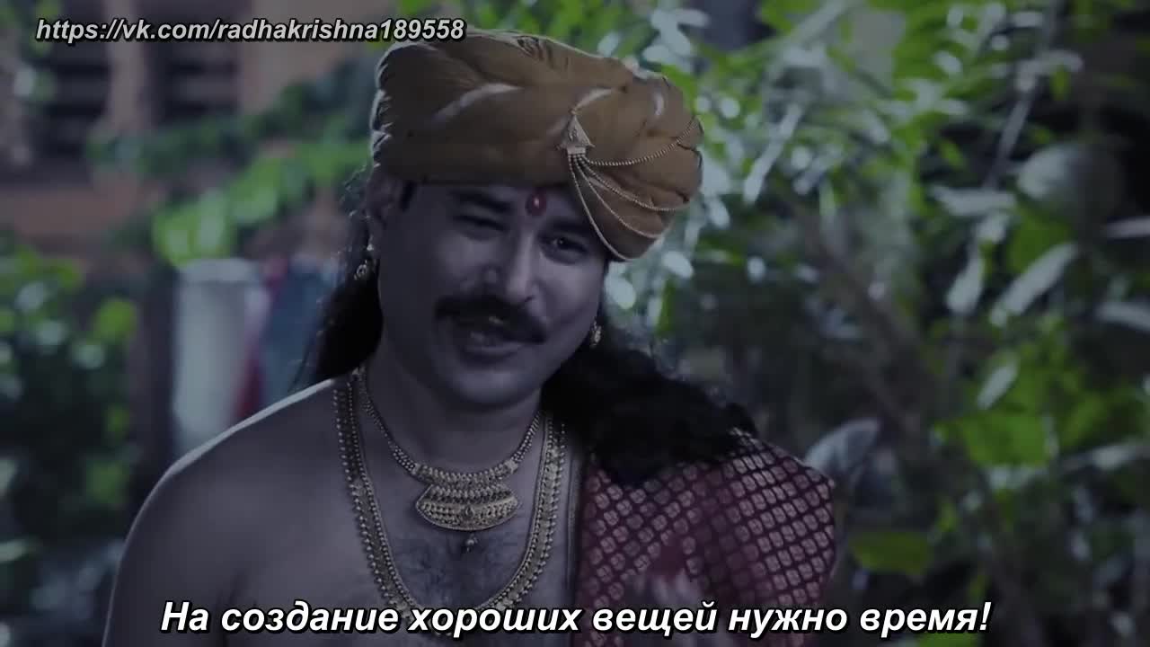 Викрам и Бетал 32 серия Викрам и Бетал 32 серия