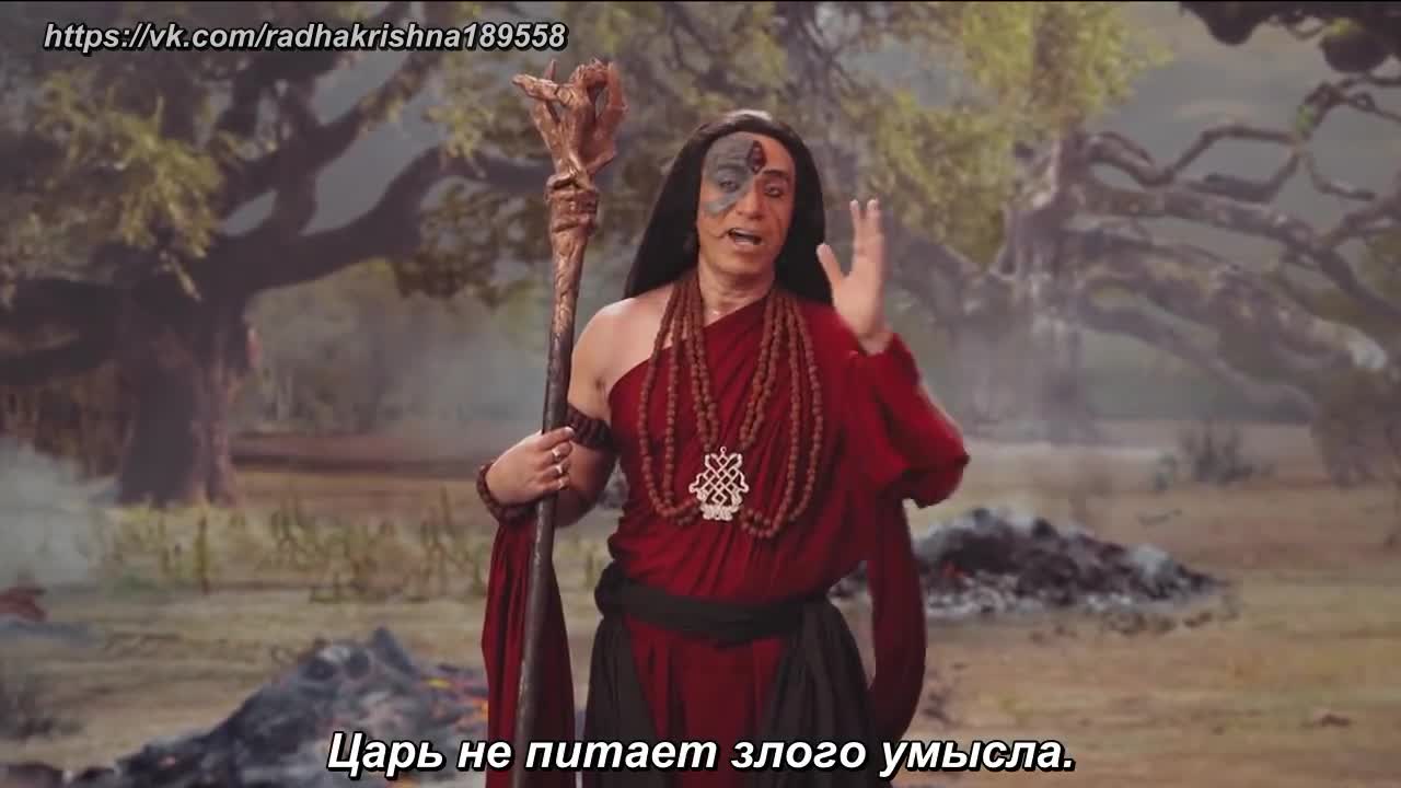 Викрам и Бетал 35 серия Викрам и Бетал 35 серия