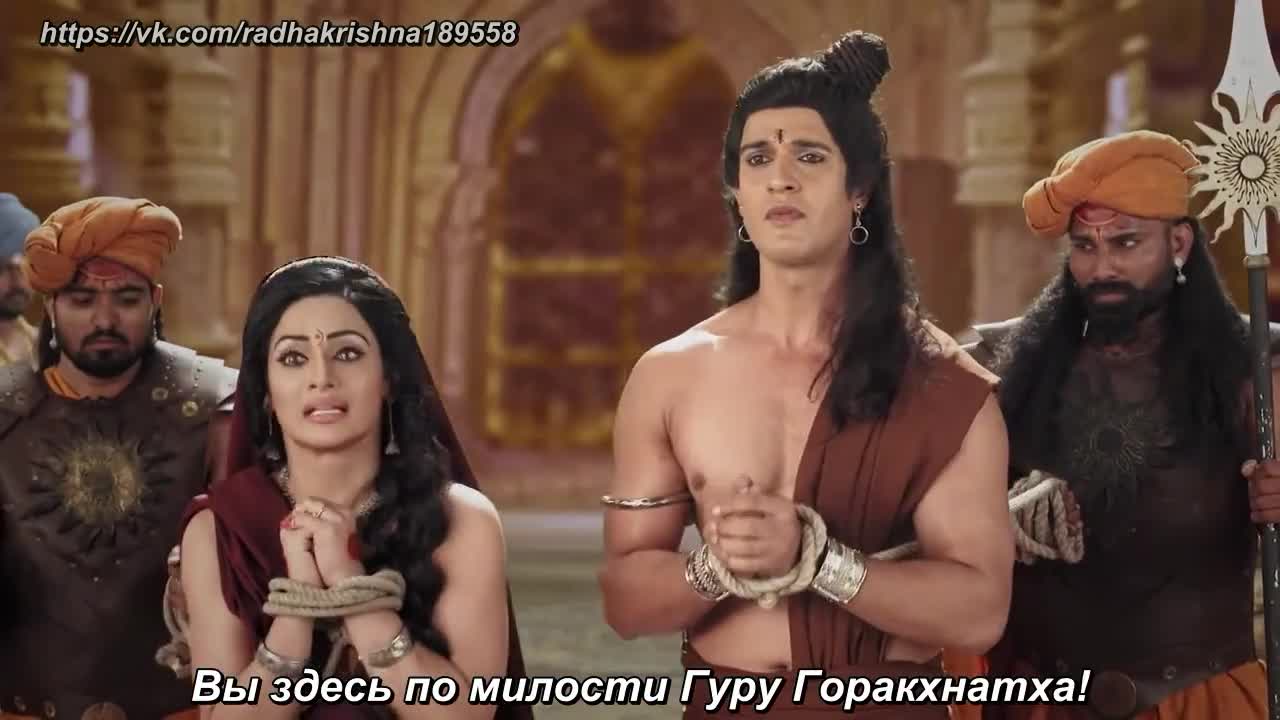 Викрам и Бетал (2018) 45 серия