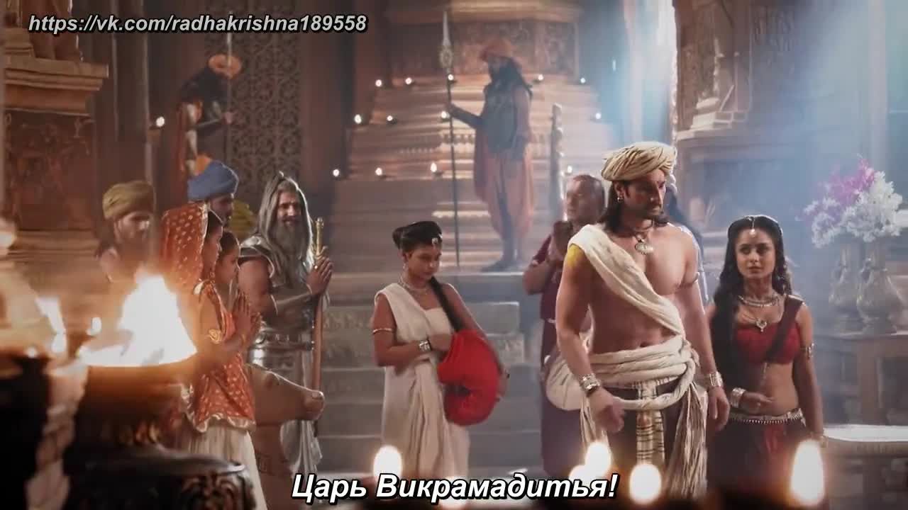 Викрам и Бетал (2018) 47 серия