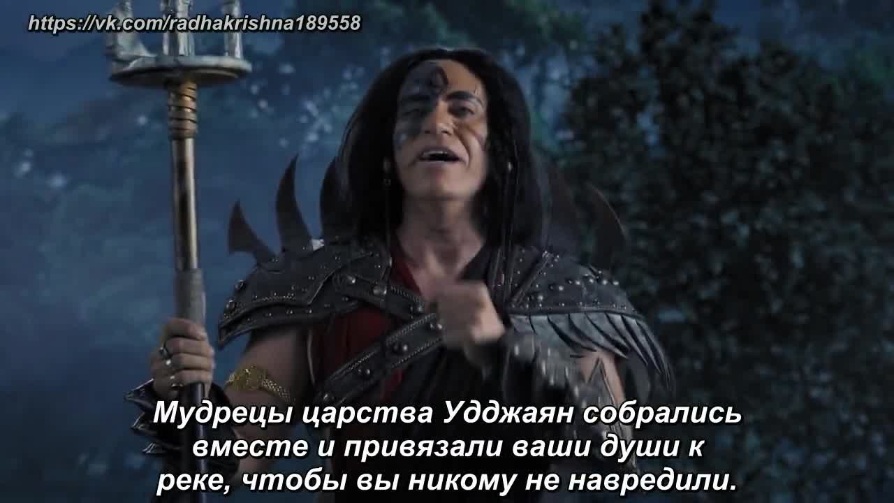 Викрам и Бетал (2018) 50 серия