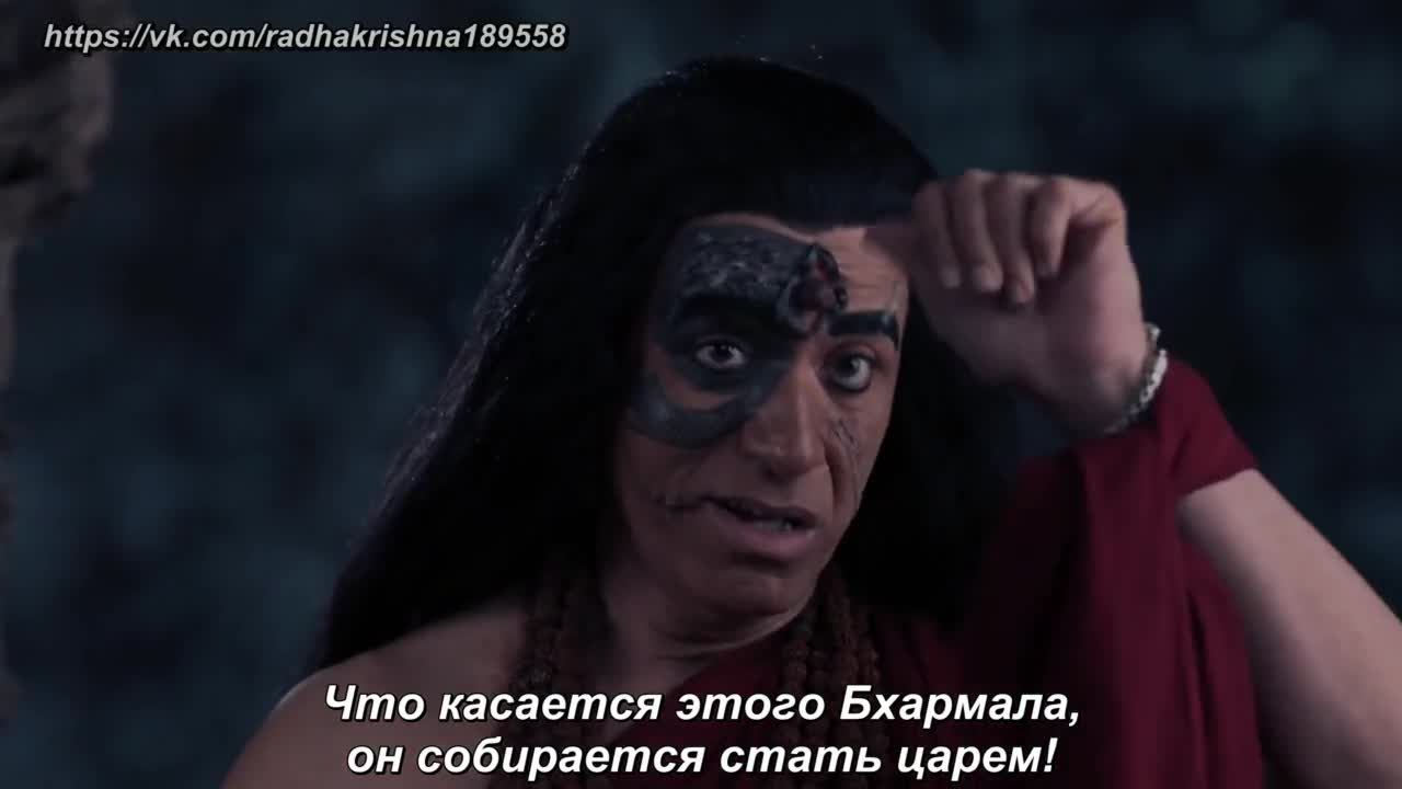 Викрам и Бетал 61 серия Викрам и Бетал 61 серия