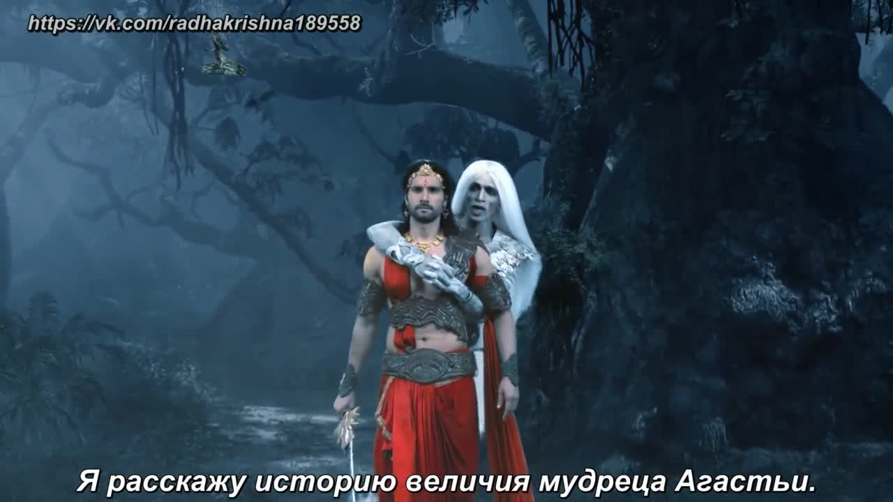 Викрам и Бетал (2018) 66 серия