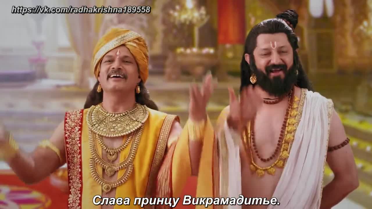 Викрам и Бетал 70 серия Викрам и Бетал 70 серия