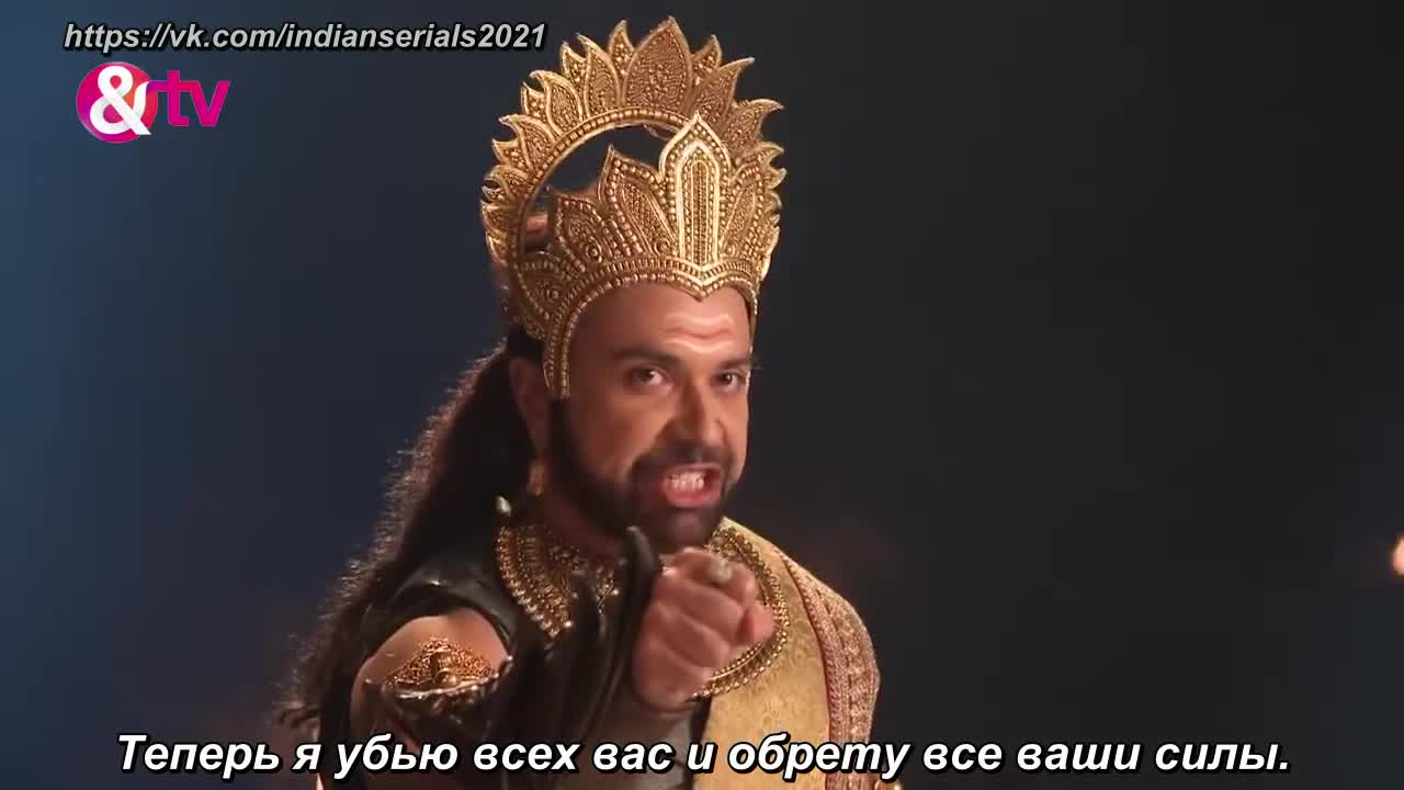 Викрам и Бетал (2018) 98 серия