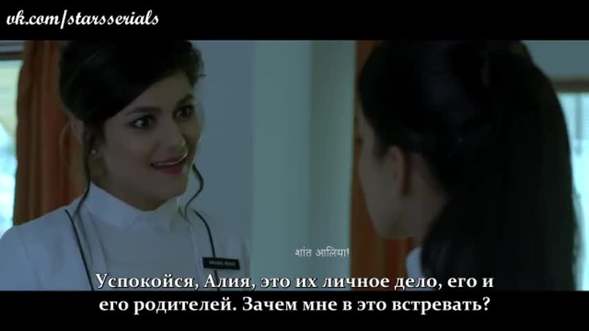 Время Любви 3 серия Время Любви 3 серия