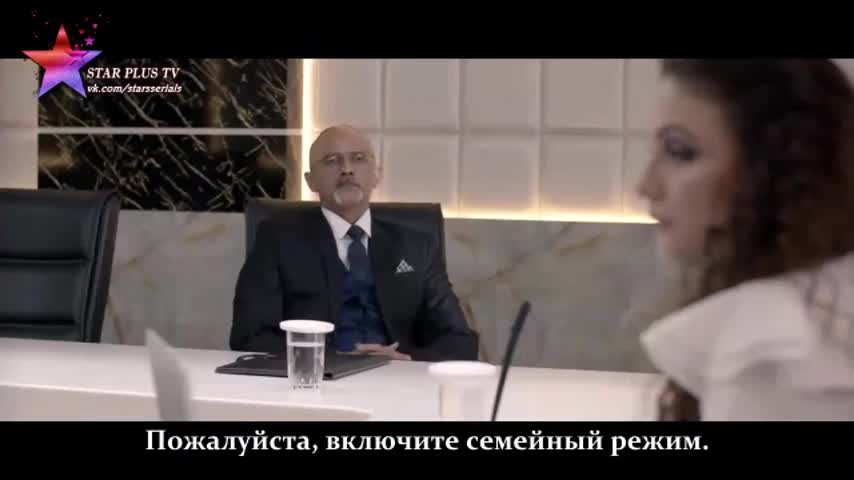 Время Любви 2 серия Время Любви 2 серия