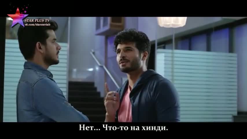 Время Любви (2019) 4 серия