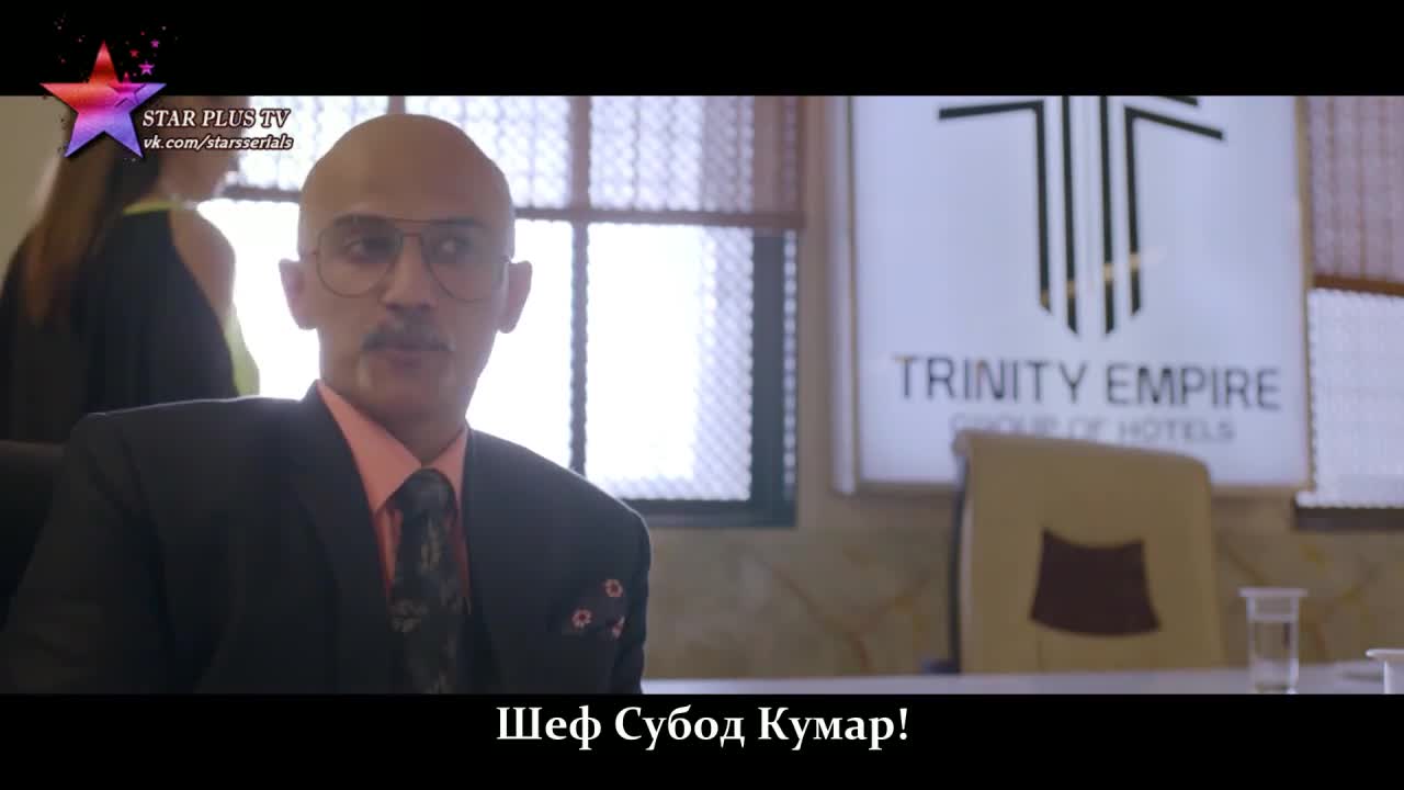 Время Любви (2019) 5 серия