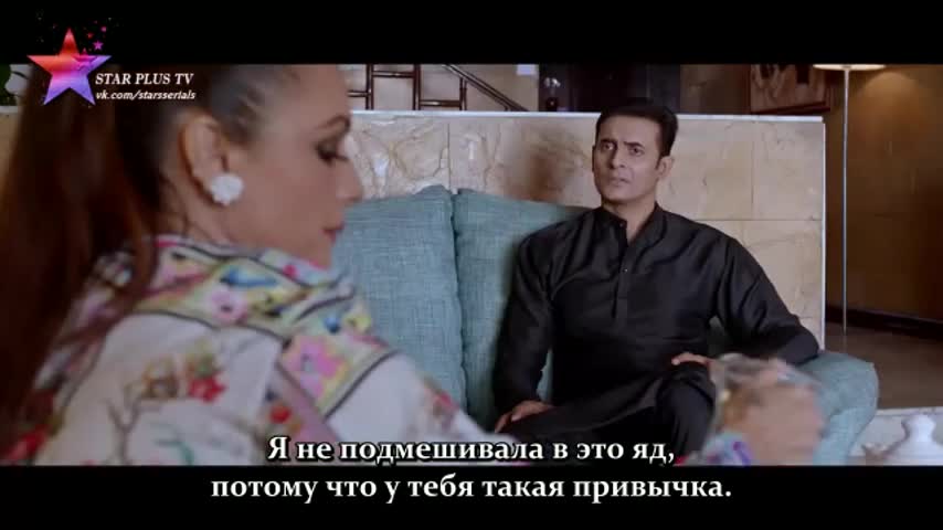 Время Любви (2019) 6 серия