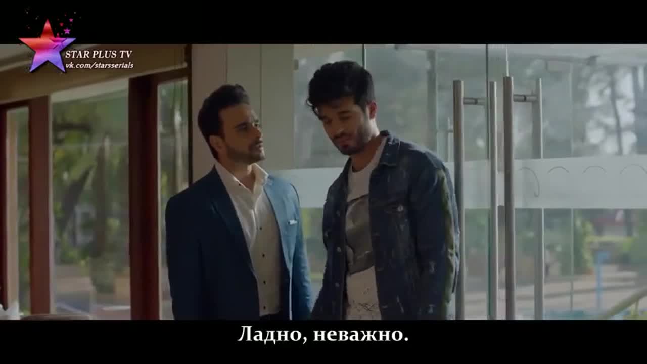 Время Любви (2019) 8 серия