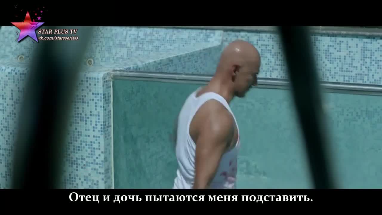 Время Любви 3 серия