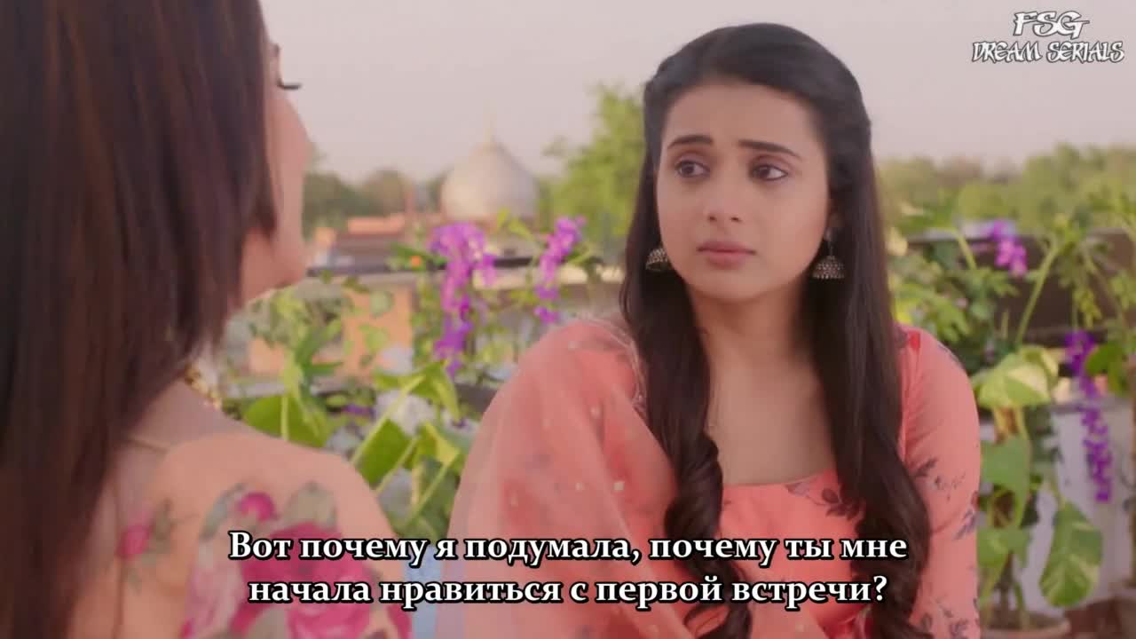 Вторая семья Симар 2 19 серия