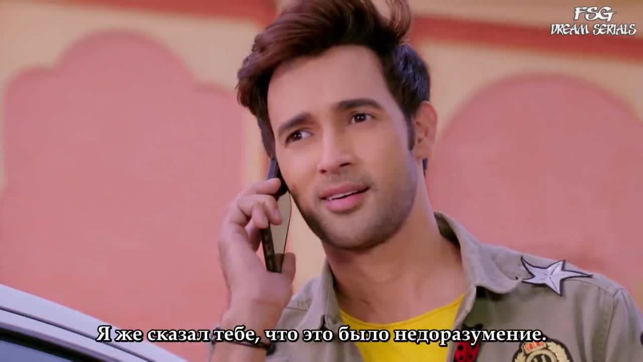 Вторая семья Симар 2 24 серия