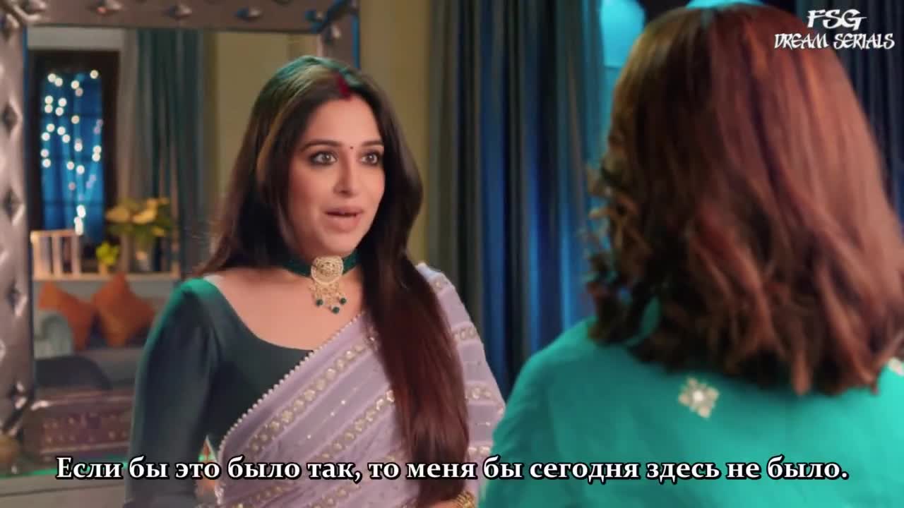 Вторая семья Симар 2 4 серия