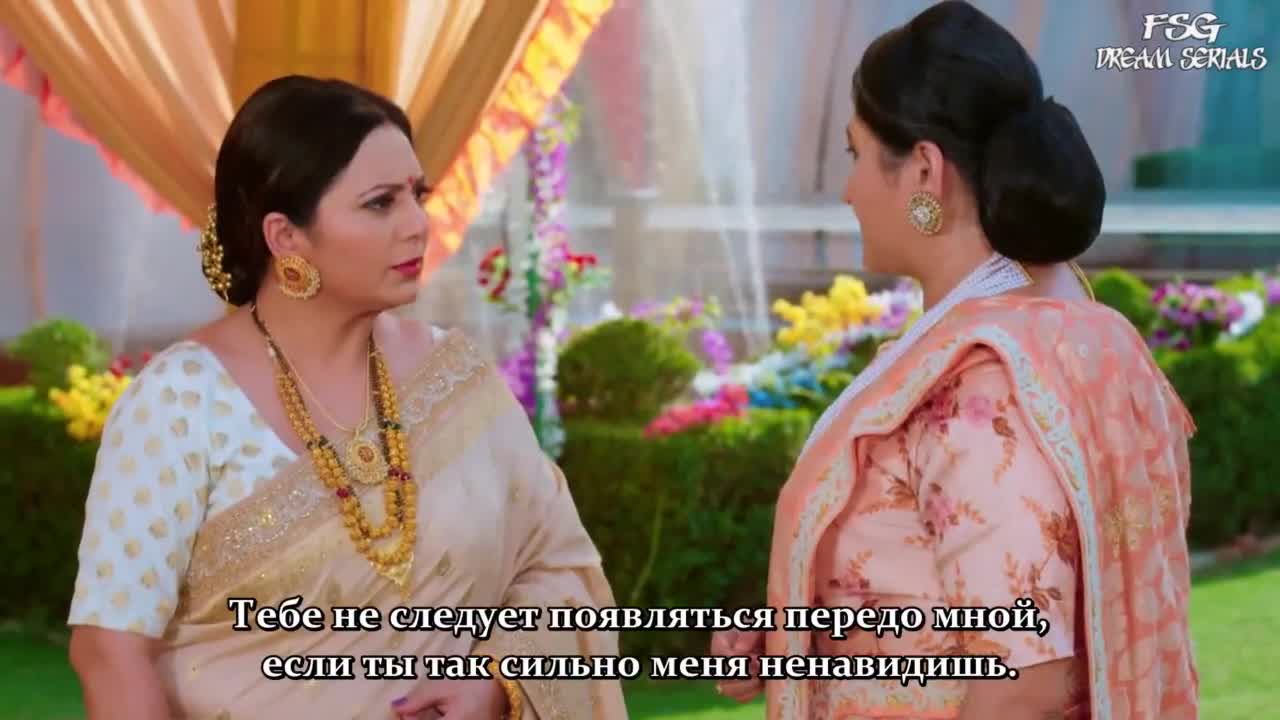 Вторая семья Симар 2 8 серия