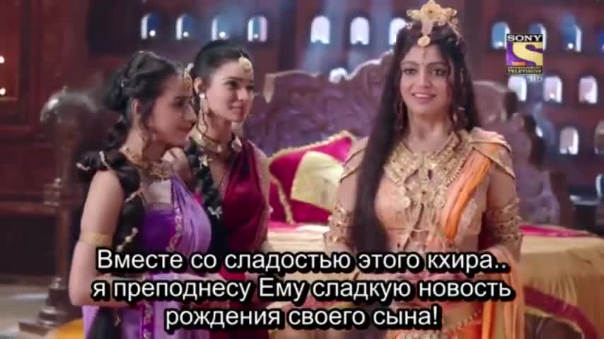 Ганеша. Разрушающий препятствия 12 серия