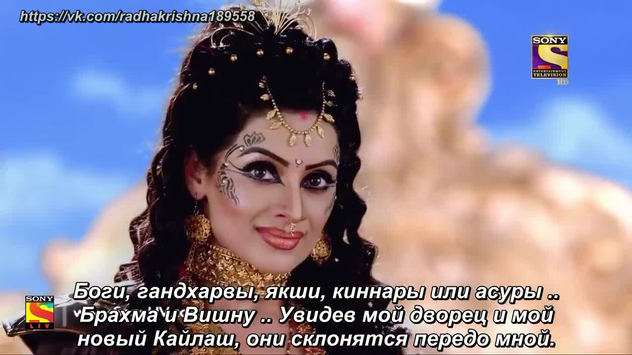 Ганеша. Разрушающий препятствия 148 серия