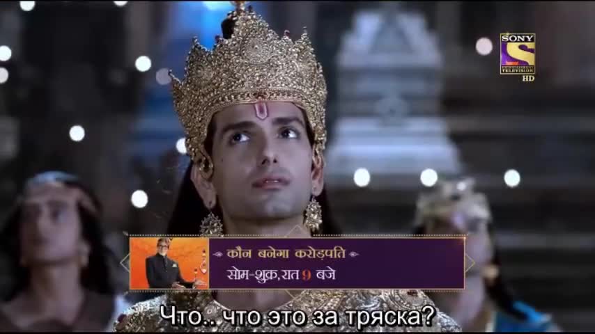 Ганеша. Разрушающий препятствия 15 серия