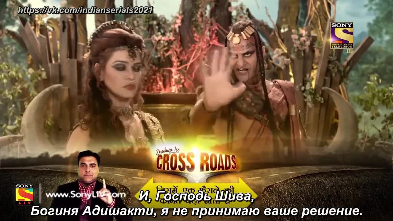 Ганеша. Разрушающий препятствия 174 серия