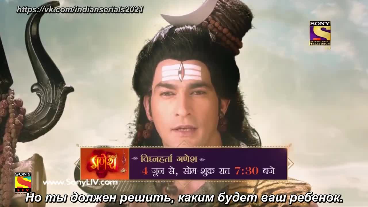 Ганеша. Разрушающий препятствия 178 серия