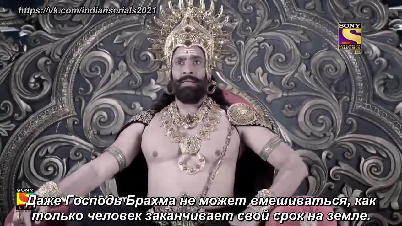 Ганеша. Разрушающий препятствия 179 серия