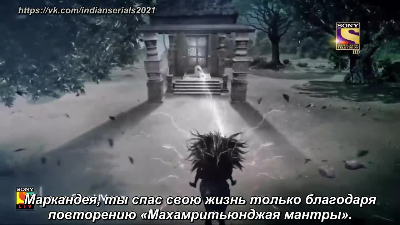 Ганеша. Разрушающий препятствия 180 серия