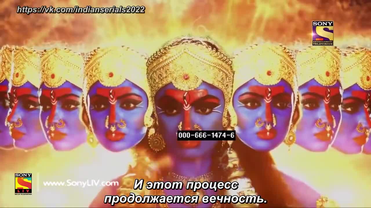 Ганеша. Разрушающий препятствия 189 серия