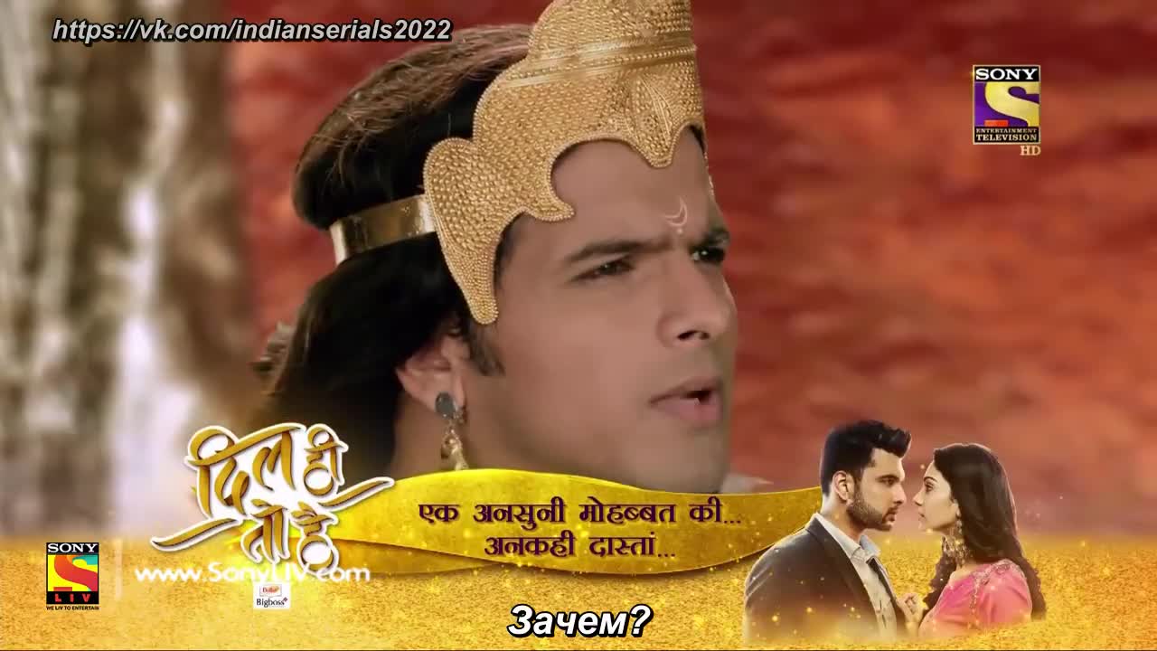 Ганеша. Разрушающий препятствия 191 серия