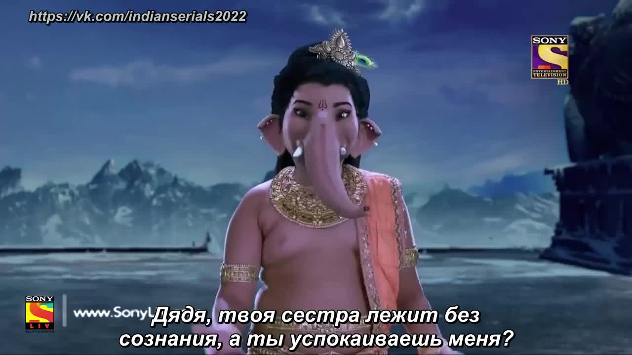 Ганеша. Разрушающий препятствия 206 серия Ганеша. Разрушающий препятствия 206 серия