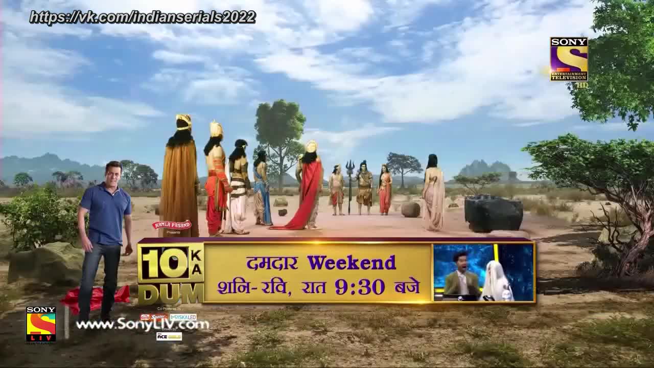 Ганеша. Разрушающий препятствия 208 серия