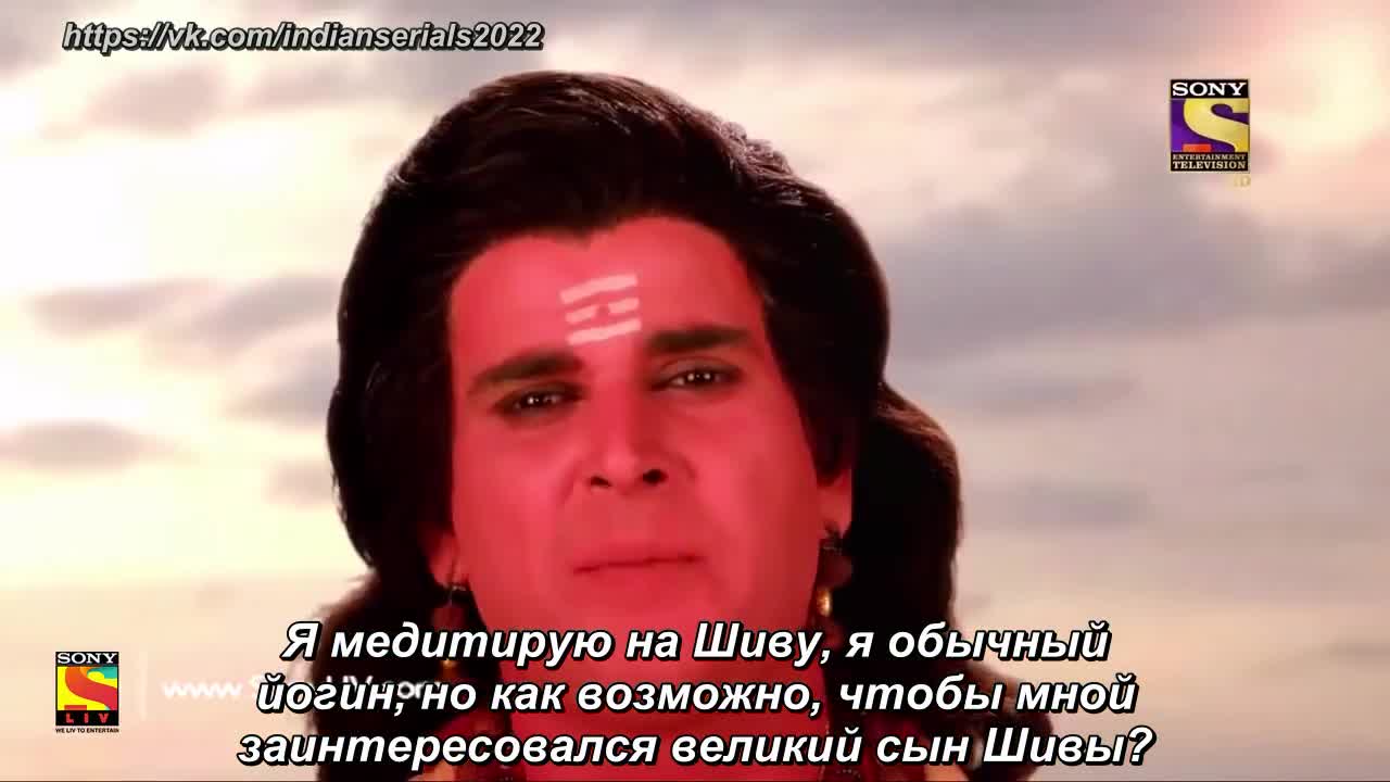 Ганеша. Разрушающий препятствия 209 серия