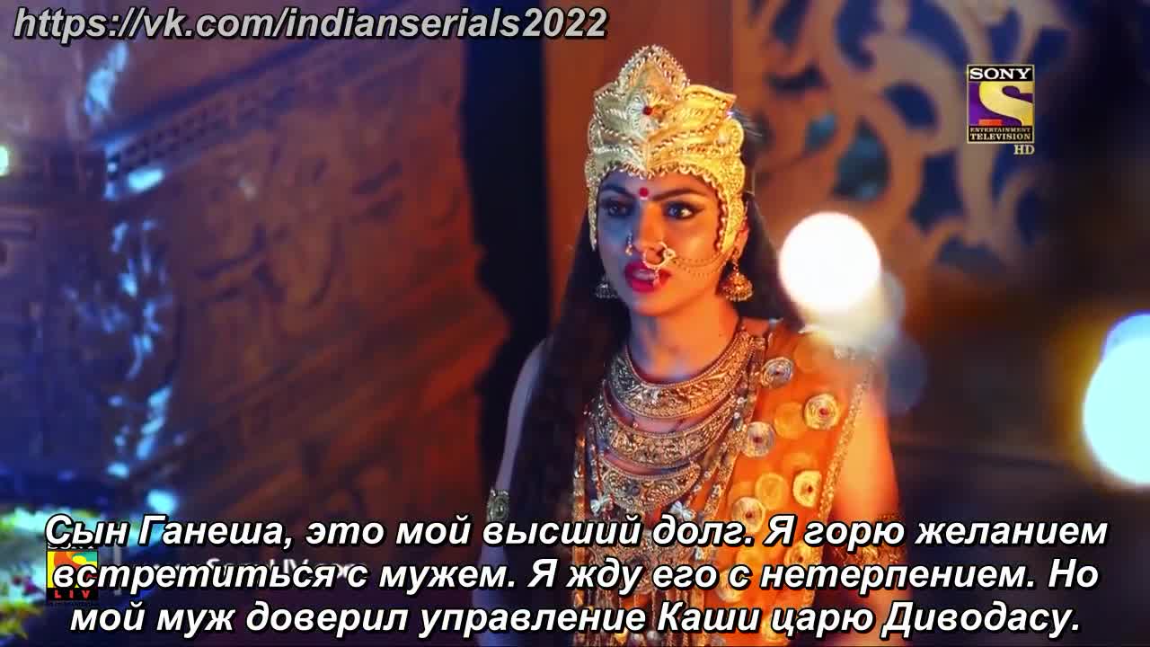 Ганеша. Разрушающий препятствия 213 серия Ганеша. Разрушающий препятствия 213 серия