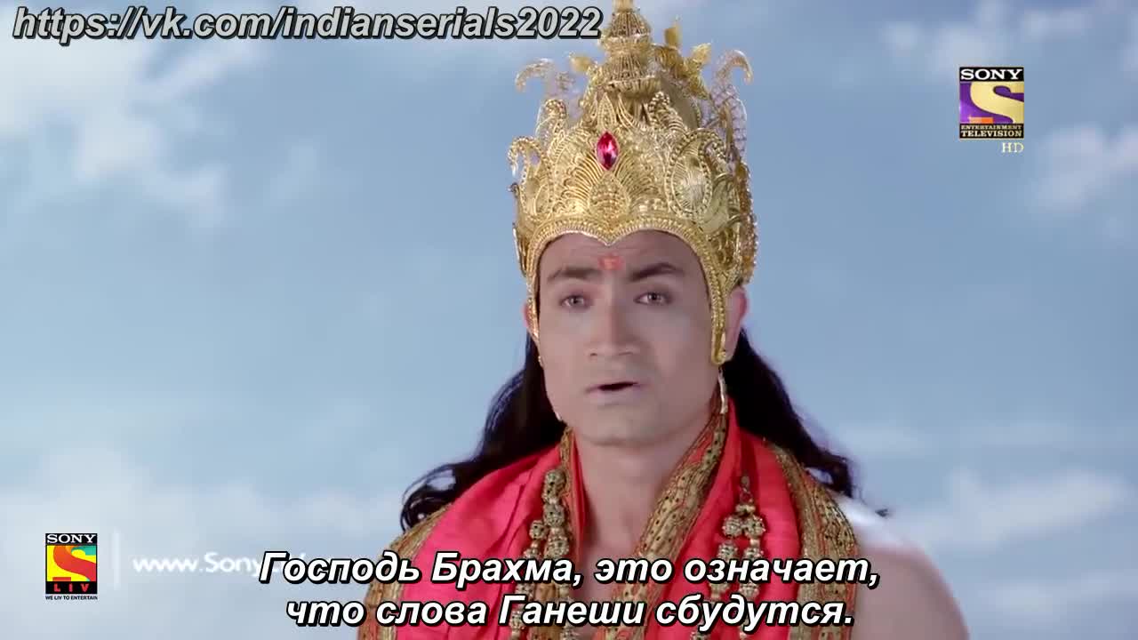 Ганеша. Разрушающий препятствия 217 серия