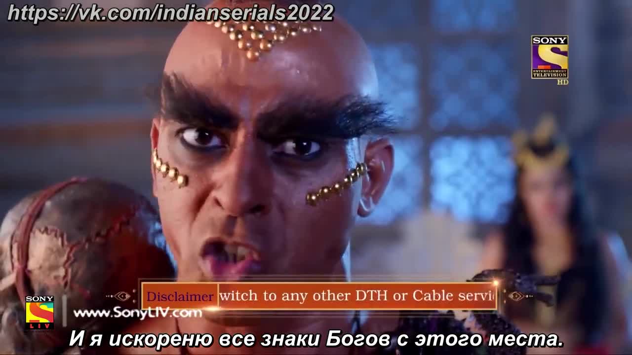 Ганеша. Разрушающий препятствия 222 серия