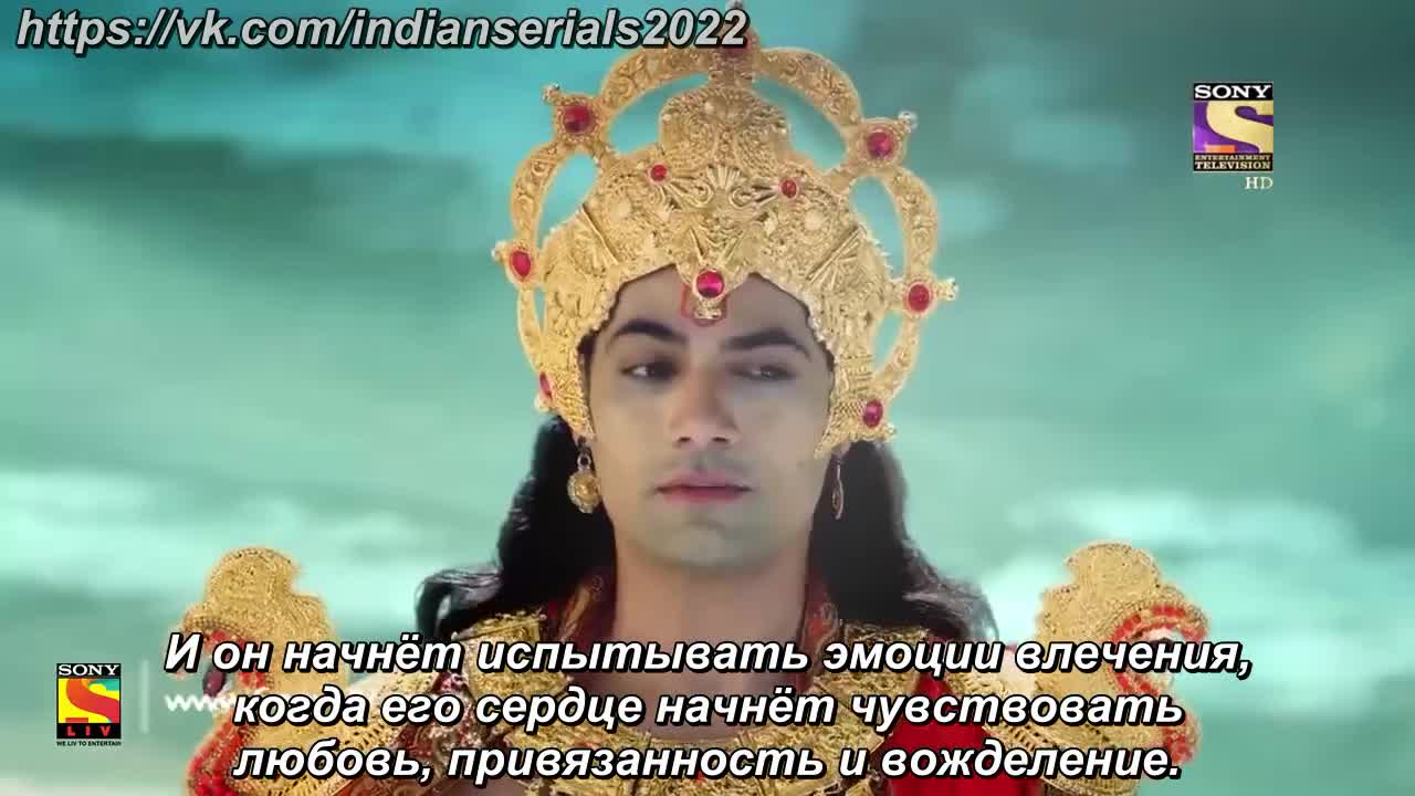 Ганеша. Разрушающий препятствия 227 серия