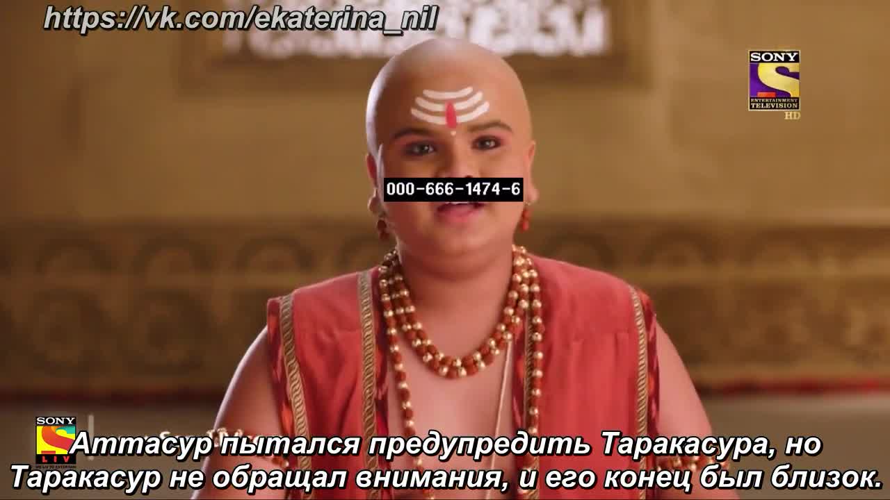 Ганеша. Разрушающий препятствия 233 серия Ганеша. Разрушающий препятствия 233 серия