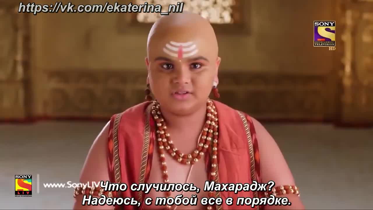 Ганеша. Разрушающий препятствия 243 серия