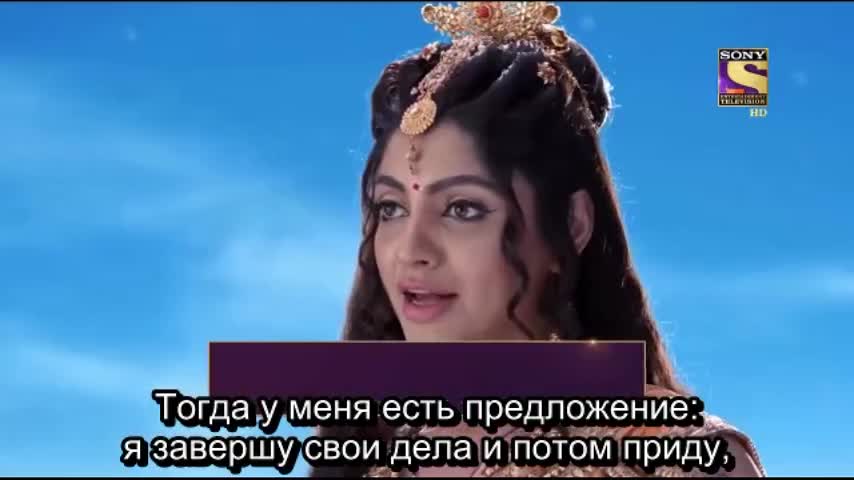 Ганеша. Разрушающий препятствия 25 серия