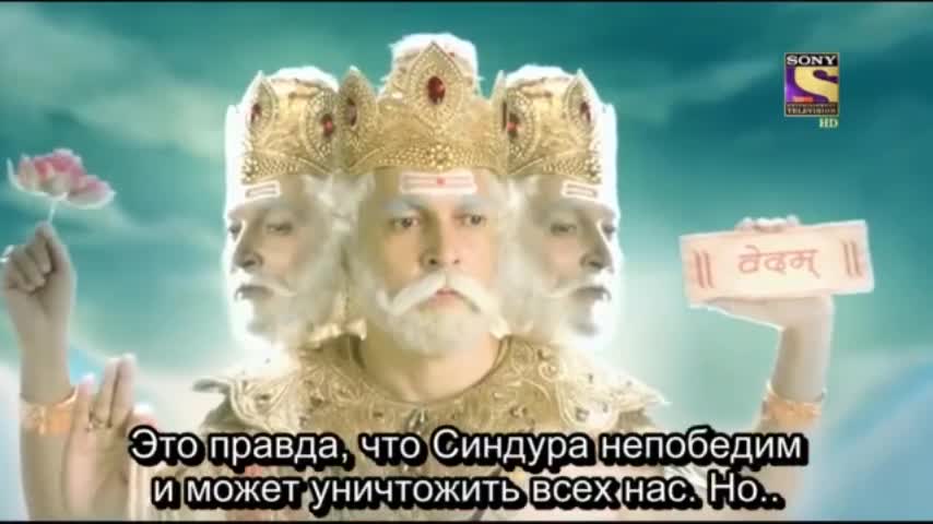 Ганеша. Разрушающий препятствия 28 серия