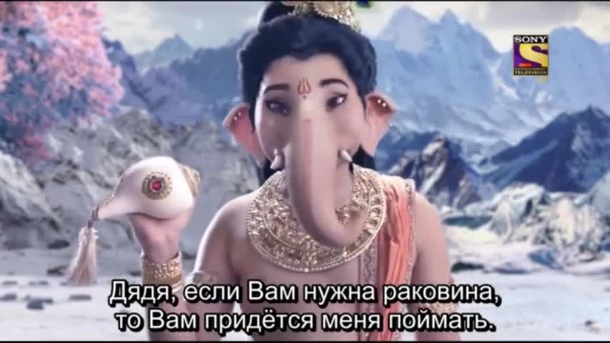 Ганеша. Разрушающий препятствия 30 серия