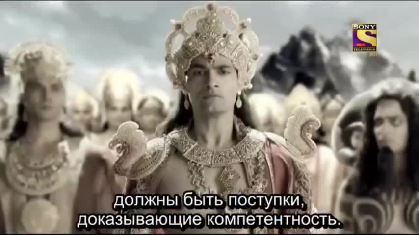 Ганеша. Разрушающий препятствия 38 серия