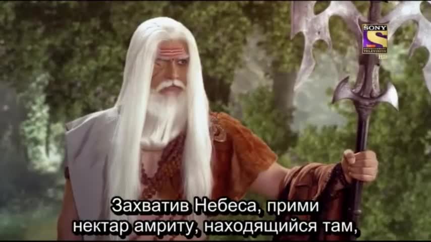 Ганеша. Разрушающий препятствия 47 серия