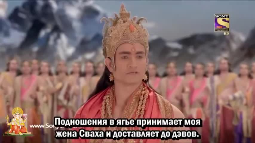 Ганеша. Разрушающий препятствия 64 серия