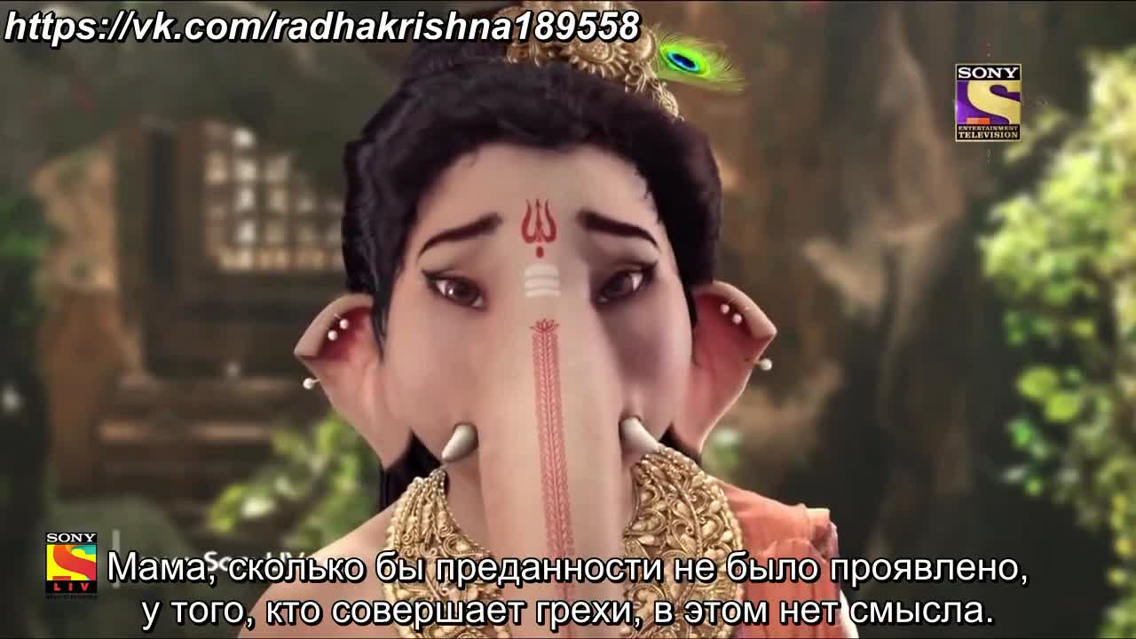 Ганеша. Разрушающий препятствия 73 серия