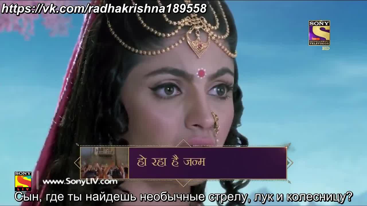 Ганеша. Разрушающий препятствия 77 серия