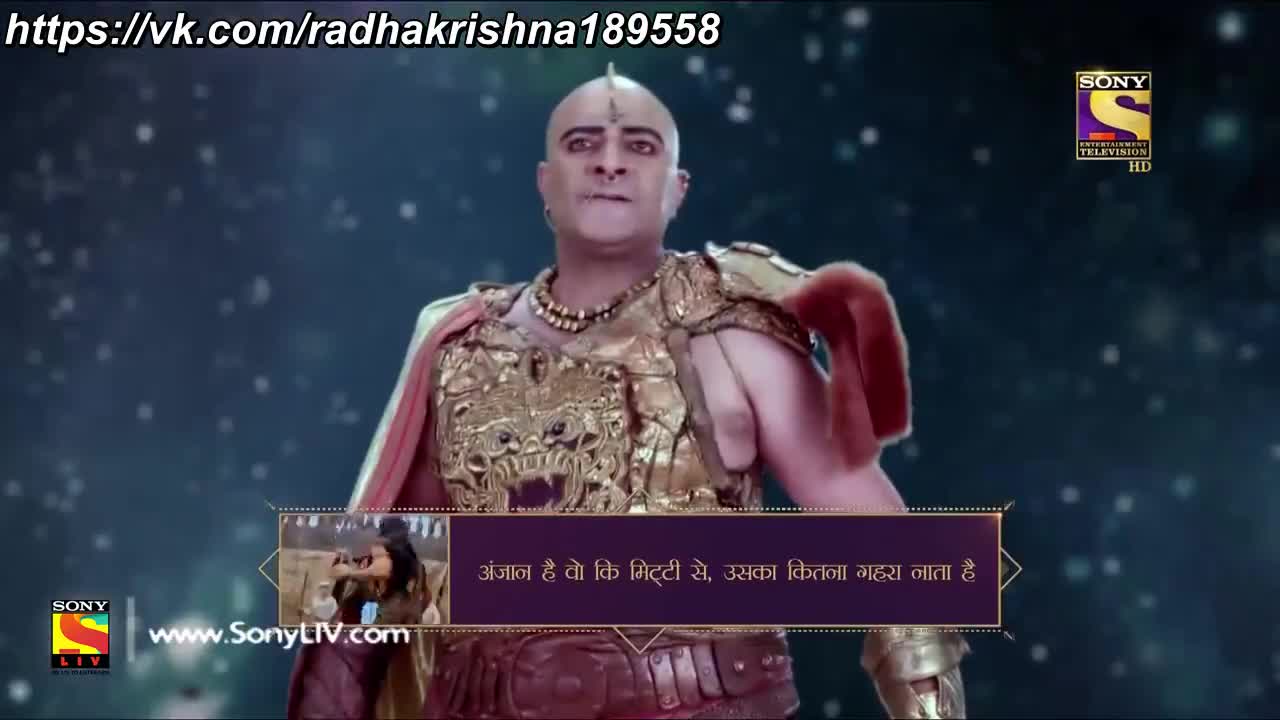 Ганеша. Разрушающий препятствия 80 серия