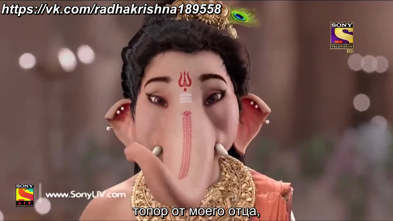 Ганеша. Разрушающий препятствия 81 серия