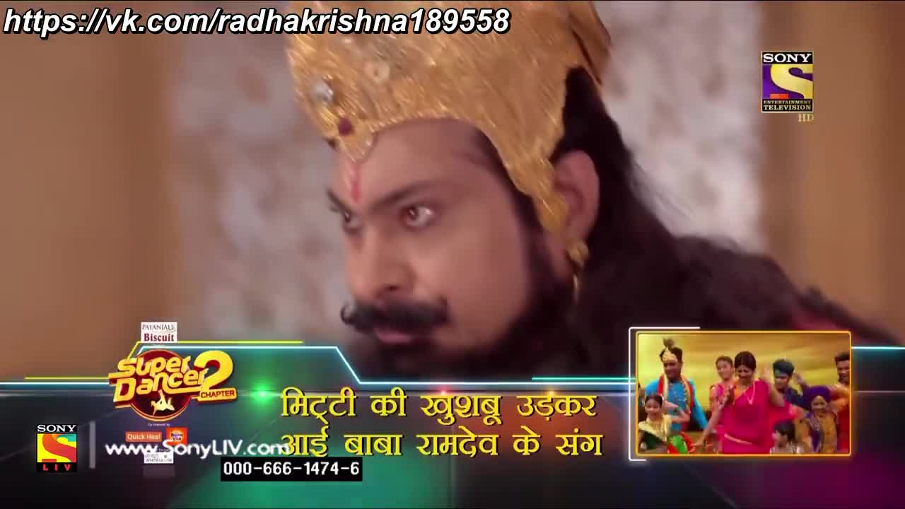 Ганеша. Разрушающий препятствия 82 серия