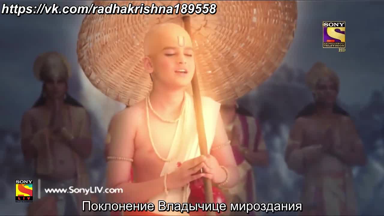 Ганеша. Разрушающий препятствия 86 серия